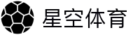 星空体育(中国)官方网站-XINGKONGSPORTS